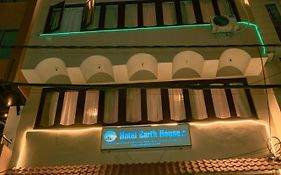 Hotel Earth House